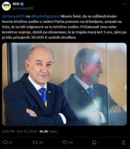 SDS, omrežje X
